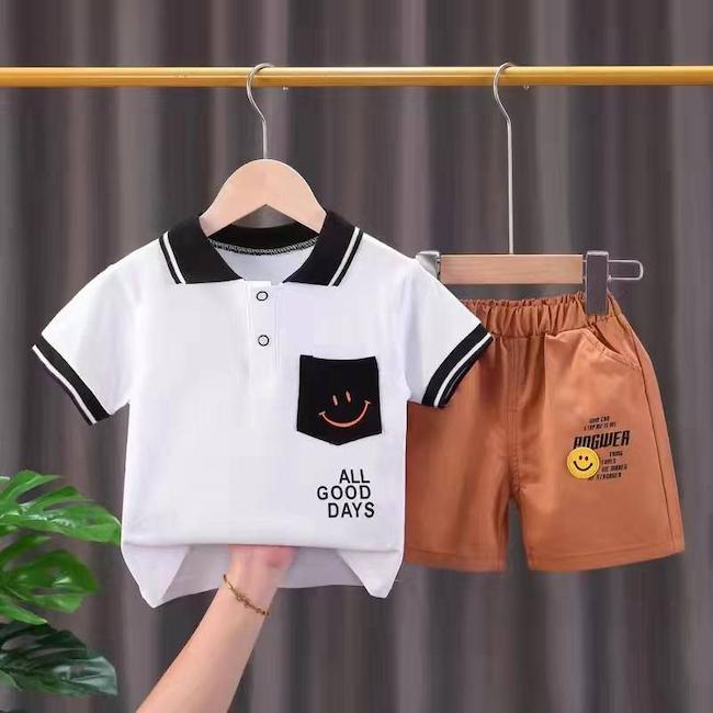 شیک . به روز